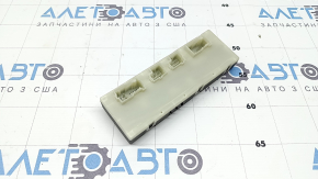 Unitate de control capotă portbagaj BMW X7 G07 19-22