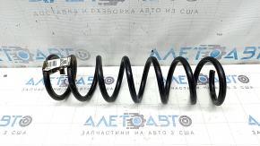 Arc spate dreapta Ford Escape MK3 16-19