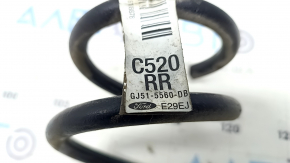 Arc spate dreapta Ford Escape MK3 16-19