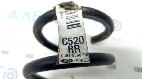 Arc spate stânga Ford Escape MK3 16-19
