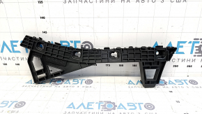 Suport bara spate dreapta Kia Forte 19-21 4d FPS