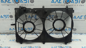 Difuzor carcasă radiator Mitsubishi Outlander 2016-2021 2.0, 2.4, 3.0, PHEV