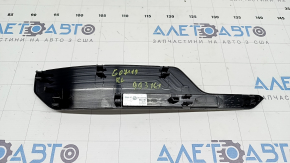 Inserție prag ușă spate stânga BMW X7 G07 19-26 cromat cu iluminare din spate pentru 6 locuri, individual, zgârieturi, crestături