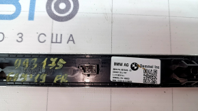 Inserție prag ușă dreapta față BMW X7 G07 19-26 cromat cu iluminare din spate, individual, zgârieturi