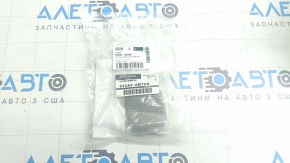 Capac cârlig de remorcare bara față Nissan Rogue 24-26 JP