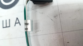 Iluminare buzunar consolă centrală pentru Chevrolet Equinox EV 24-26
