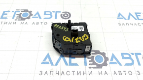 Кнопка контроль спуска BMW X7 G07 19-25 с управлением дорожного просвета, трещины, царапины, надломана фишка