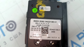 Șaibă joystick pentru controlul monitorului BMW X7 G07 19-22 Crafted, claritate, zgârieturi