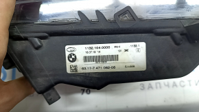 Противотуманная фара птф правая BMW X7 G07 19-22 LED, под полировку