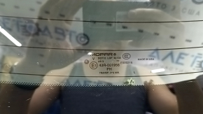 Дверь багажника голая со стеклом Jeep Cherokee KL 19-23 тонировка, белый PW7, со спойлером и стоп сигналом
