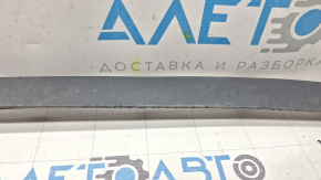 Bordura barei de protecție față a modelului Honda Accord 13-17 este uzată