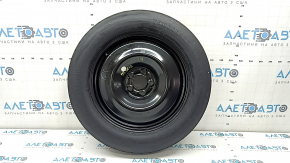 Roată de rezervă pentru Jeep Cherokee KL 14-23 D17 165/80, compactă, compactă