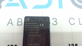 Antenă fără cheie pentru pasageri Chevrolet Equinox EV 24-26