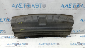 Elementele de fixare ale deflectorului inferior al radiatorului Jeep Cherokee KL 19-22 2.0T sunt rupte