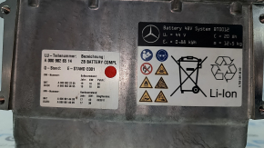 Baterie Mercedes X167 GLS 20-26 80kV VVB