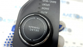 Zgârieturi la unitatea de control a transmisiei automate Jeep Cherokee KL 14-23