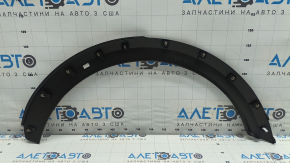 Ornament aripă spate dreapta pentru Kia Niro 23-26, gata de vopsit