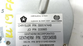 Ventilator pentru perna scaunului pasagerului Jeep Cherokee KL 15-23