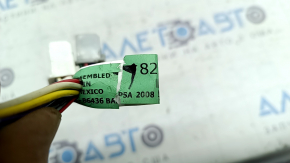 Проводка двери передней левой Toyota Camry v40 07-11 под keyless