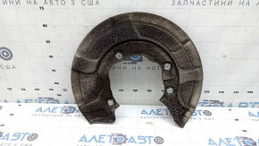Кожух тормозного диска задний правый BMW X5 G05 19-26 M Performance