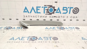 Molura pentru grila inferioara a barei de protectie fata dreapta BMW 5 F10 14-16 argintie, fara PTF. Baza