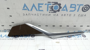 Накладка обшивки двери карточки задняя правая BMW X7 G07 19-25 под дерево ясень глянец с хром, с подсветкой, царапины