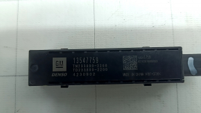 Antenă de acces fără cheie Chevrolet Equinox EV 24-26 sub rândul din spate de scaune