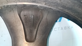 Disc jantă R18 x 7J ET41 Jeep Cherokee KL 19-22 cromat, bordură ușoară