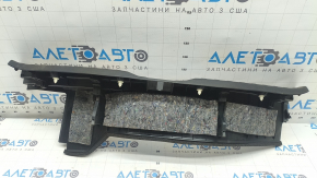 Накладка проема багажника Toyota Rav4 16-18 черная