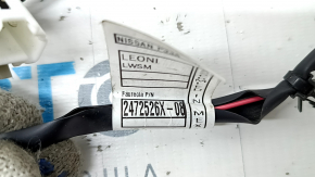Cablaj scaun șofer Nissan Rogue 21-26