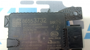 Датчик слепых зон BSM внешний задний правый Chevrolet Equinox EV 24-26