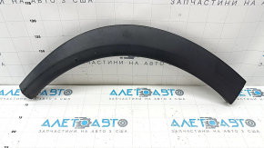 Ornament arc aripă spate dreapta Nissan Rogue 21-26 fabricație SUA, structură, zgârieturi