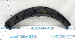 Ornament arc aripă spate dreapta Nissan Rogue 21-26 fabricație SUA, structură, zgârieturi
