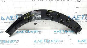 Ornament arc aripă spate stânga Nissan Rogue 21-26, fabricație SUA, structură, zgârieturi, elemente de fixare rupte