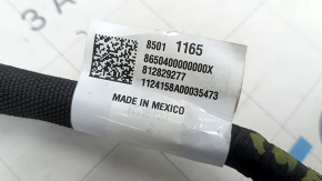 Провод массы Chevrolet Equinox EV 24-26