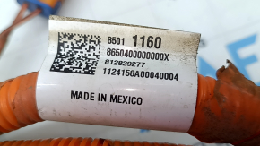 Кабель высоковольтный Chevrolet Equinox EV 24-26
