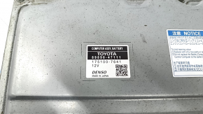 Компьютер ВВБ Toyota Prius 50 Prime 17-19