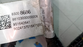Проводка подкапотная Chevrolet Equinox EV 24-26