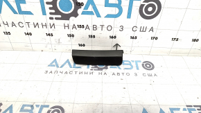 Заглушка переднего бампера правая Toyota Rav4 19-25 Japan built