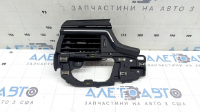 Deflector de aer față stânga pentru Audi A4 B9 20-25, negru lucios