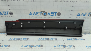 Ornamente ușă inferioare față dreapta VW Tiguan 18-22 covoraș