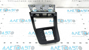 Ramă ornamentală consolă centrală Audi Q3 83A 19-25, culoare grafit, cu ornament schimbător de viteze
