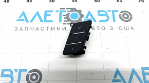 Кнопки памяти сиденья переднего левого Audi Q3 83A 19-24 черные с хром