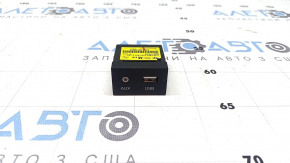 USB, AUX Hub Hyundai Ioniq 17-19 передний