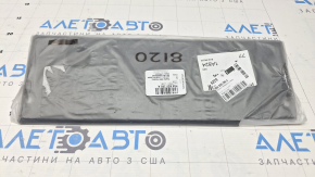 Защита днища центральная Audi Q5 80A 21-25