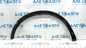 Ornament aripă spate stânga Audi Q3 83A 19-25 alb