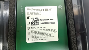 Накладка центральной стойки наружняя правая Tesla Model Y 20-25 с камерой, царапины, в клею