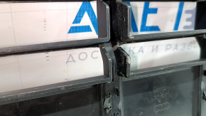 Grilă radiator Audi Q3 83A 19-25 negru lucios, fără embleme, mulaje rupte, crăpată
