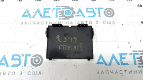 Ornament bara față pentru pilot automat radar Audi Q3 83A 19-23 S-Line, structură, uzată