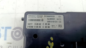AMPLIFICATOR-CONTROL, AER CONDIȚIONAT Nissan Rogue 21-22